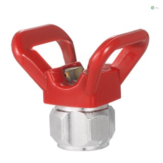 [Ready Stock]Spray Paint Accessory Universal Tool Airless Paint Spray  Flat Tip Nozzle Guard Seat