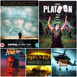 หนัง DVD ออก ใหม่ DVD หนังสงคราม แอคชั่น คุณภาพ 20 dvd หนังราคาถูก เสียงไทย/อังกฤษ/มีซับ ไทย มีเก็บปลายทาง (เสียงแต่ละตอ