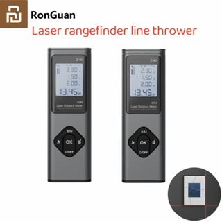 Youpin RonGuan เครื่องเลเซอร์วัดระยะทาง LR1 40 ม. 7NOY