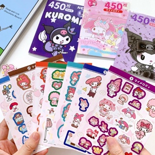 SANRIO สติกเกอร์ ลายการ์ตูน Hello Kitty Kuromi My Melody น่ารัก สําหรับตกแต่งหนังสือ จํานวน 450 ชิ้น