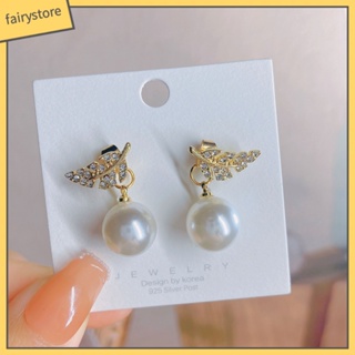 Fairystore| ต่างหูมุก คลาสสิก ไร้เวลา เพื่อความสวยงาม หรูหรา สําหรับผู้หญิง เหมาะสําหรับทุกโอกาส