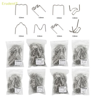 [ErudentT] ลวดเย็บพลาสติก สําหรับซ่อมแซมยานยนต์ 100 ชิ้น