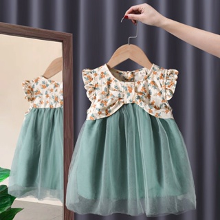 Girls summer dress 2023 new girls thin skirt chiffon little girls broken flower princess skirt