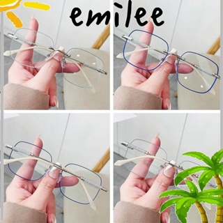 EMILEE แว่นตา ป้องกันแสงสีฟ้า แบบพกพา ทนทาน สําหรับผู้ชาย และผู้หญิง