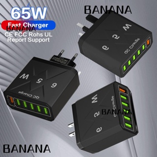 Banana1 หัวชาร์จ หลายพอร์ต ปลั๊ก EU 65W 6 USB QC 3.0 เรืองแสง แบบพกพา ชาร์จไว สําหรับคอมพิวเตอร์