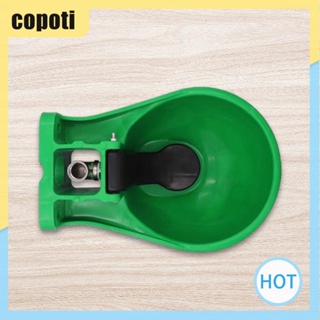 Copoti ชามดื่มน้ําอัตโนมัติ แบบพลาสติก สําหรับบ้าน ฟาร์มปศุสัตว์