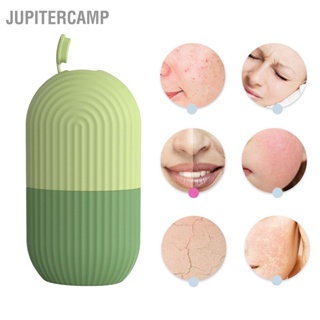 JUPITERCAMP Face Massager Ice Tray Mini Care รูขุมขนหดตัว Cube Arm Compress Cooling Roller