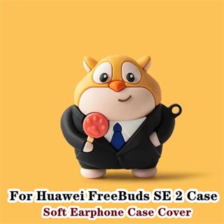 【จัดส่งรวดเร็ว】เคสหูฟัง แบบนิ่ม ลายการ์ตูน สําหรับ Huawei FreeBuds SE 2 Huawei FreeBuds SE 2