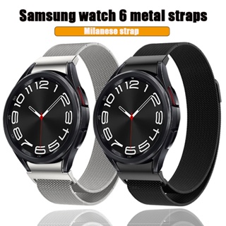 สายนาฬิกาข้อมือ สเตนเลส ตาข่ายโลหะ ปลายโค้ง ไม่มีช่องว่าง สําหรับ Samsung Galaxy Watch 6