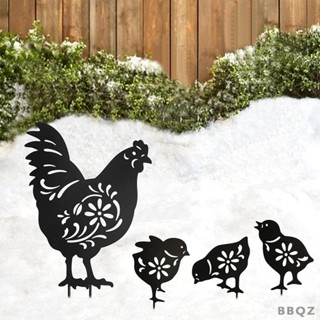 [Bbqz01] รูปปั้นไก่ สําหรับตกแต่งสวน 4 ชิ้น