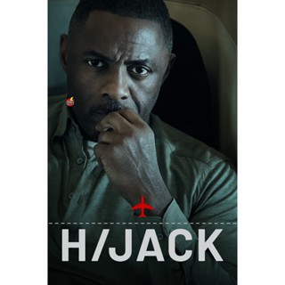 DVD ดีวีดี Hijack (2023) 7 ตอน (เสียง อังกฤษ | ซับ ไทย/อังกฤษ) DVD ดีวีดี