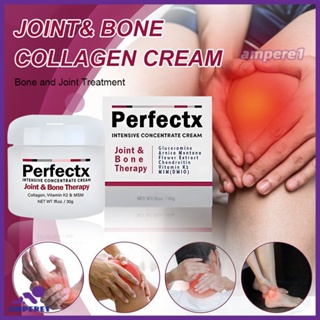 Perfectx Joint And Bone Therapy Cream บรรเทาและซ่อมแซมข้อ ปวดข้อ รักษาโรคเก๊าท์ ครีม -AME1