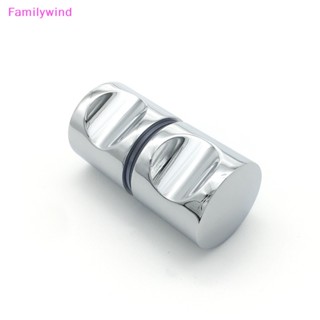 Familywind> ลูกบิดประตูกระจกเดี่ยว อลูมิเนียมอัลลอยด์ สําหรับห้องน้ํา ตู้อาบน้ํา