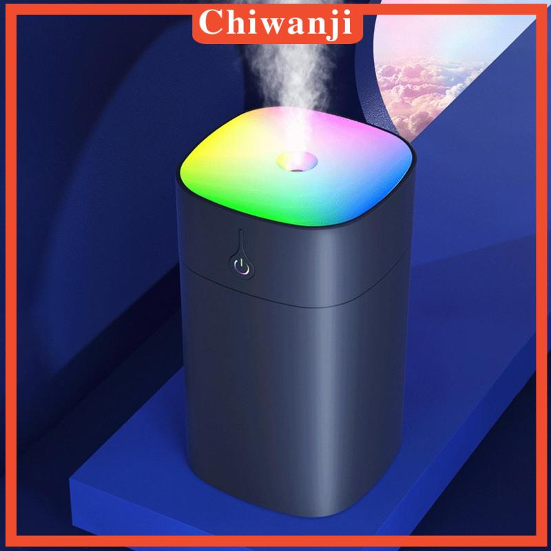 chiwanji-เครื่องฟอกอากาศความชื้น-ขนาดเล็ก-400-มล-สําหรับห้องนอน-ข้างเตียง-เนอสเซอรี่