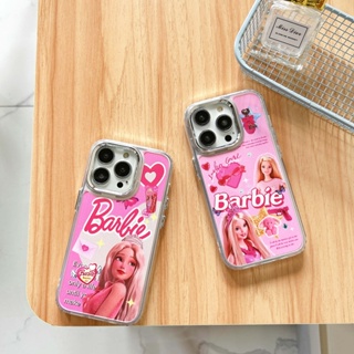 Barbie case for เคสไอโฟน11 13promax เคสไอโฟน14 pro max เคสโทรศัพท์มือถือ cases i11 14pro 11promax i12 12pro 12promax i13 13pro 13promax 14 Pro max cover