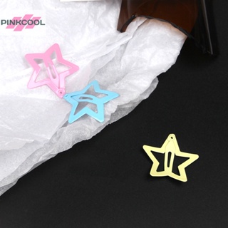 Pinkcool กิ๊บติดผม รูปดาวห้าแฉก น่ารัก สีสันสดใส สไตล์เกาหลี สําหรับเด็กผู้หญิง 10 ชิ้น ขายดี