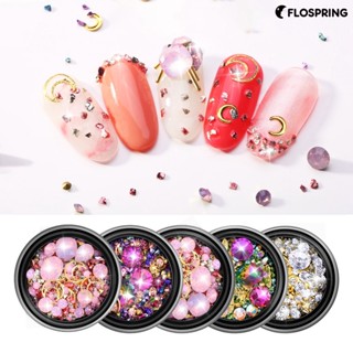 Flospring ลูกปัดเรซิ่น 3D หลากสี สําหรับตกแต่งเล็บ 1 กล่อง