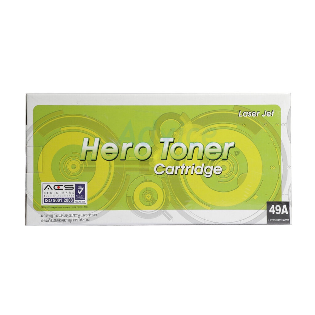 toner-re-hp-49a-q5949a-hero