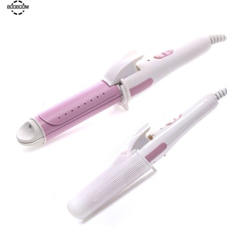 Electric Splint Curling Iron กิ๊บติดผมไฟฟ้าทูอินวัน booboom