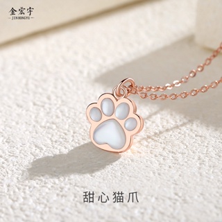 Spot second hair# Online celebrity love cat claw necklace sterling silver TikTok same niche design cute girlfriends pendant clavicle chain maiden style 8cc