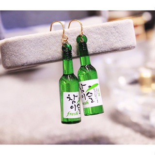 Wine Bottle Beer Bottle Dangle Drop Stud Hook Earrings Jewelry Clearance sale