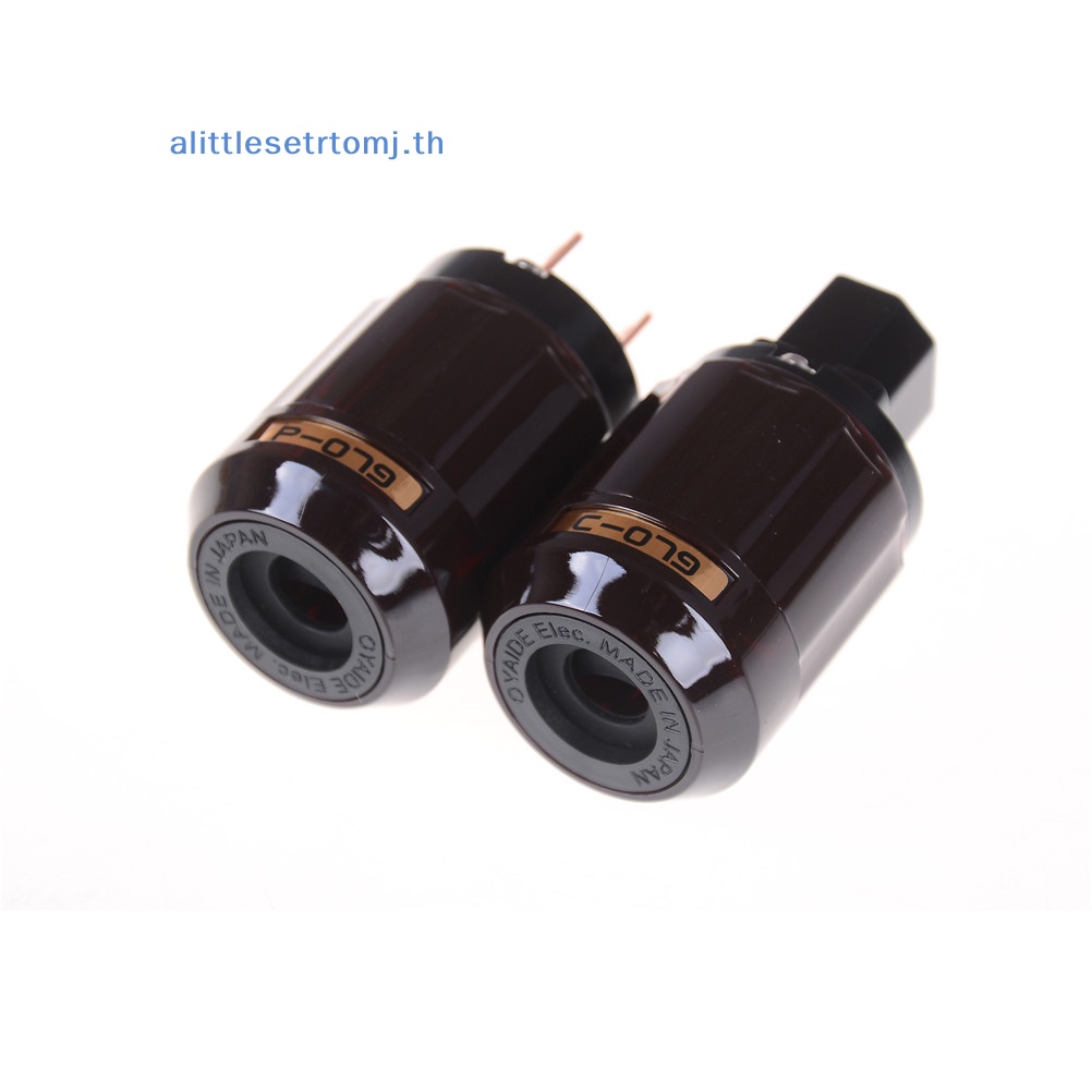 alittlese-ปลั๊กเชื่อมต่อเสียง-ชุบทอง-c-079-iec-ตัวเมีย-p-079-ตัวผู้-us-diy-th