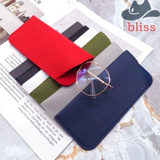 Bliss กล่องเก็บแว่นตาอ่านหนังสือ แบบเรียบง่าย สําหรับนักเรียน