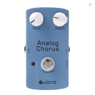 Audioworld JOYO JF-37 ANALOG CHORUS แป้นเหยียบเอฟเฟคกีตาร์ไฟฟ้า พร้อมทรูบายพาส