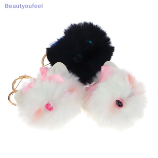 [Beautyoufeel] พวงกุญแจ จี้ตุ๊กตาแมวน่ารัก สําหรับตกแต่งกระเป๋านักเรียน
