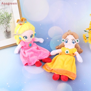 [Asegreen] ของแท้ ตุ๊กตาฟิกเกอร์ การ์ตูนเจ้าหญิง Peach Daisy Rosalina ของขวัญวันเกิด คริสต์มาส สําหรับเด็ก