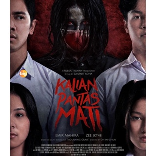 แผ่น Bluray หนังใหม่ Tainted Soul (2022) (เสียง Indonesian | ซับ Eng/ไทย) หนัง บลูเรย์