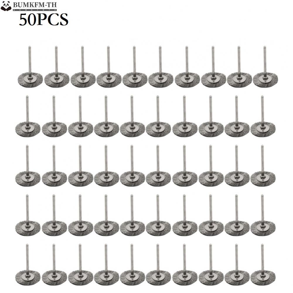 แปรงลวด-เส้นผ่าศูนย์กลาง-3-มม-0-12-นิ้ว-50x50-ชิ้น-ความยาว-35-มม-1-38-นิ้ว