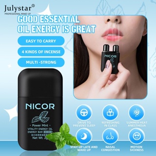 JULYSTAR ใหม่ Nicor Double Hole Vitality Essential Oil Energy Bar Cool Nostril Nasal Inhaler Multi Refreshing Stick [cool Oil Nose, Anti-sleep]
