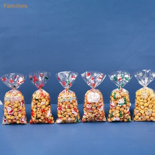 Families&gt; ถุงของขวัญคริสต์มาส สําหรับใส่คุกกี้ ขนมหวาน 50 ชิ้น