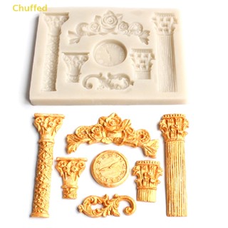 Chuffed&gt; แม่พิมพ์ซิลิโคน รูปนาฬิกาเสาโรมัน DIY สําหรับตกแต่งเค้ก
