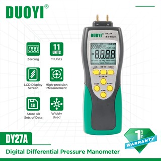 Duoyi DY27A เครื่องวัดความดันอากาศดิจิทัล มาโนมิเตอร์ ความแม่นยํา 0.001 หน้าจอ LCD