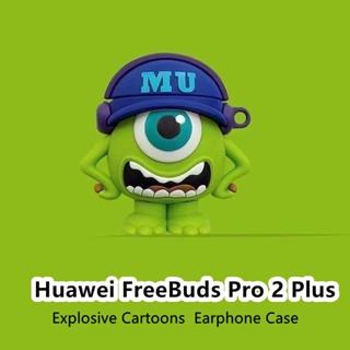 【คุณภาพสูง】เคสหูฟัง แบบนิ่ม ลายการ์ตูนเป็ด สําหรับ Huawei FreeBuds Pro 2 Plus Huawei FreeBuds Pro 2 Plus