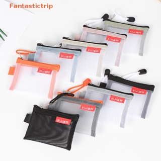 Fantastictrip กระเป๋าใส่เหรียญ ตาข่าย ขนาดเล็ก หูฟัง สายข้อมูล กระเป๋าเก็บบัตรเครดิต แฟชั่น