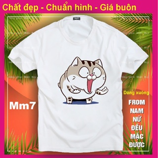 VD(ครบไซซ์ - เรียบ อร่อย หอม - แลกเปลี่ยนแพ็คเก็ต) เสื้อยืด ลายแมว Ami Big Belly MM7, สวยงาม, แลกเปลี่ยนแพ็คเก็ต, การแสด