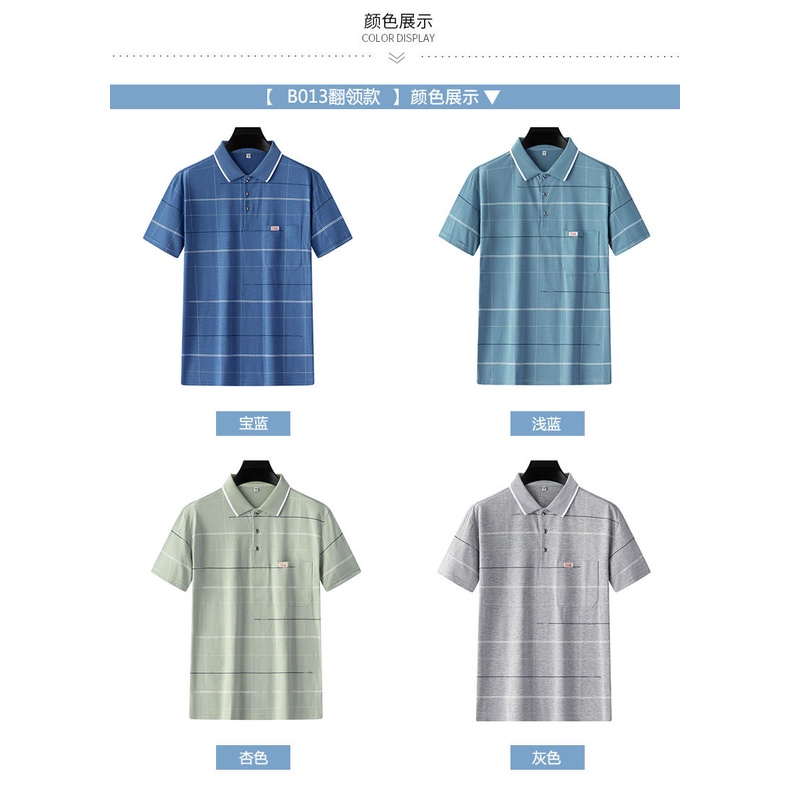 there-are-pocket-polo-shirts-in-stock-mens-dads-wear-middle-aged-short-sleeved-t-shirts-40-50-years-old-2023-new-moisture-absorption-and-perspiration-bottomed-shirts-lapels-t