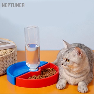 Neptuner ชามใส่อาหารสัตว์เลี้ยง แมว กันลื่น ความจุขนาดใหญ่ ถอดออกได้ พร้อมขวดน้ํา สําหรับในร่ม