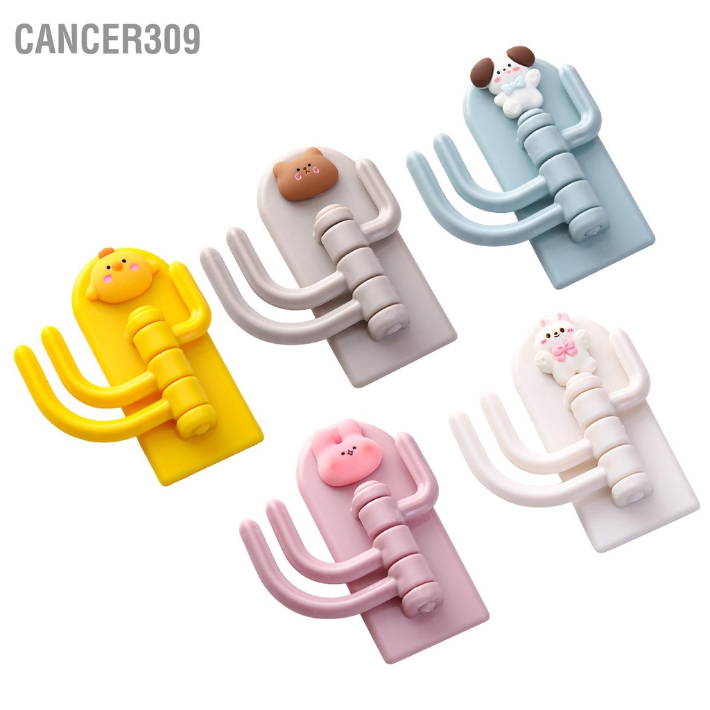 cancer309-ตะขอแขวนกุญแจ-รูปสัตว์น่ารัก-หมุนได้-3-ตะขอ-มีกาวในตัว-สําหรับติดผนังประตู