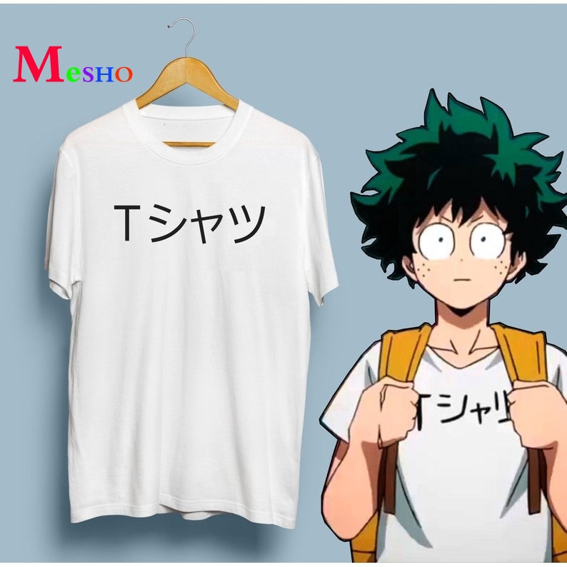 anime-boku-no-hero-academia-deku-midoriya-izuku-shirt-mesho-02
