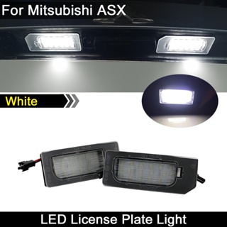 หลอดไฟ LED ติดป้ายทะเบียนรถยนต์ สีขาว สําหรับ Mitsubishi ASX 2011-2020 2 ชิ้น