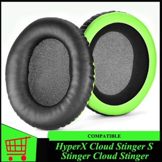 Hyperx แผ่นโฟมครอบหูฟังไร้สาย แบบเปลี่ยน สําหรับ Kingston HyperX Cloud Stinger S Stinger Cloud Stinger
