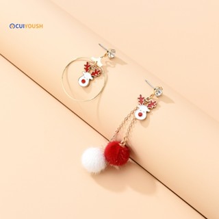 Cuiyoush ต่างหูสตั๊ด รูปกวางเอลก์ หรูหรา สีทอง 1 คู่