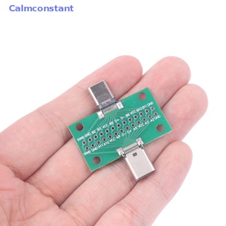Ca&gt; อะแดปเตอร์บอร์ดทดสอบ PCB USB3.1 Type-C ตัวผู้ ตัวเมีย Type C 24P 2.54 มม. สําหรับสายข้อมูล