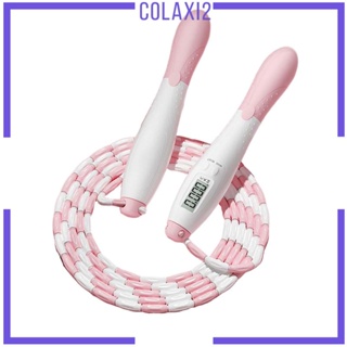 [Colaxi2] เชือกกระโดด ประดับลูกปัด แบบนิ่ม แบบพกพา สําหรับเด็ก
