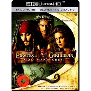 4K UHD - Pirates of the Caribbean Dead Man s Chest (2006) สงครามปีศาจโจรสลัดสยองโลก 2 - แผ่นหนัง 4K (เสียง Eng 7.
