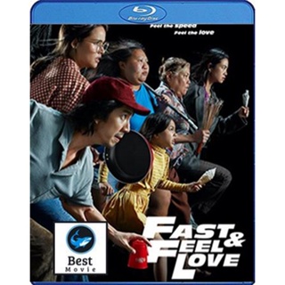 แผ่นบลูเรย์ หนังใหม่ Fast &amp; Feel Love (2022) เร็วโหด เหมือนโกรธเธอ (เสียง ไทย | ซับ Eng/ไทย) บลูเรย์หนัง